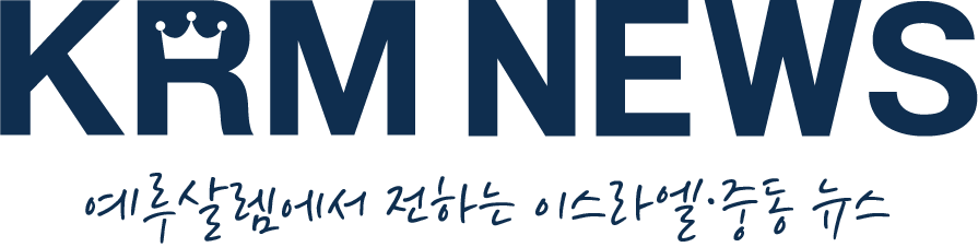 KRM NEWS Logo